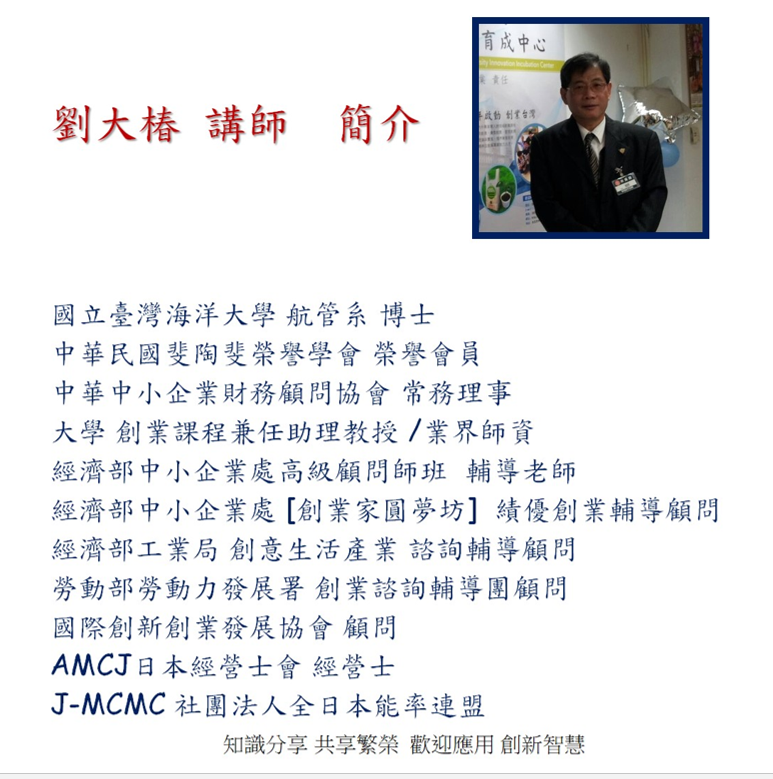 這張圖片的 alt 屬性值為空，它的檔案名稱為 -2.png